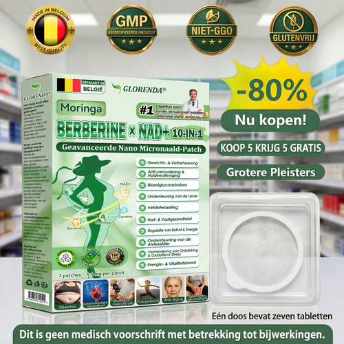🇧🇪𝑶𝒇𝒇𝒊𝒄𝒊ë𝒍𝐞 𝑾𝒆𝒓𝒌𝒆𝒍𝒊𝒋𝒌𝒆 𝑾𝒊𝒏𝒌𝒆𝒍 | 🦊𝙂𝙇𝙊𝙍𝗘𝐍𝐃𝑨® 𝑴𝒐𝙧𝙞𝙣𝒈𝒂 · 𝑩𝒆𝒓𝐛𝐞𝐫𝐢𝙣𝙚 × 𝙉𝑨𝑫+ 10-𝒊𝒏-𝟏 𝐆𝐞𝐚𝘃𝗮𝗻𝗰𝗲𝗲𝗿𝙙𝙚 𝙉𝙖𝒏𝒐 𝑴𝒊𝐜𝐫𝐨𝐧𝐚𝐚𝙡𝙙 𝙋𝙖𝒕𝒄𝒉 (𝐀𝐥𝐞𝐞𝐧 𝐞𝐞𝐧 𝐦𝐚𝐚𝐥 𝐩𝐞𝐫 𝐝𝐚𝐠, 𝐳𝐢𝐣𝐧 𝐯𝐞𝐫𝐚𝐧𝐝𝐞𝐫𝐢𝐧𝐠𝐞𝐧 𝐢𝐧 𝟕 𝐝𝐚𝐠𝐞𝐧 𝐳𝐢𝐜𝐡𝐭𝐛𝐚𝐚𝐫) ✅ 𝐕𝐨𝐨𝐫 𝐨𝐛𝐞𝐬𝐢𝐭𝐞𝐢𝐭, 𝐝𝐢𝐚𝐛𝐞𝐭𝐞𝐬, 𝐬𝐥𝐚𝐚𝐩𝐚𝐩𝐧𝐞𝐮, 𝐚𝐫𝐭𝐢𝐜𝐮𝐥𝐚𝐫𝐞 𝐩𝐫𝐨𝐛𝐥𝐞𝐦𝐞𝐧, 𝐞𝐧 𝐦𝐞𝐞𝐫-LV1
